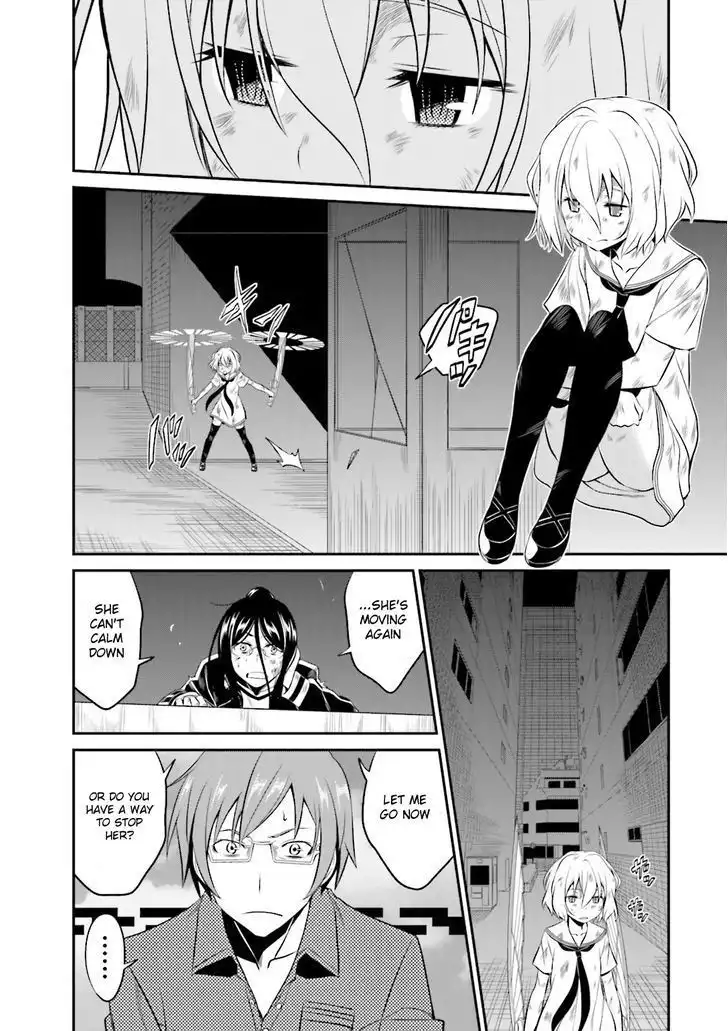 Not Lives Chapter 30 19